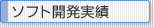 �\�t�g�J������